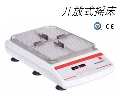 数显控制轻负载微孔板摇床