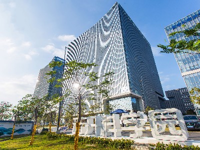 公司经营地址搬迁公告